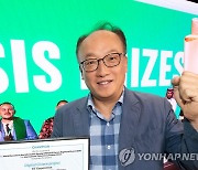 KT, WSIS에서 국내 기업 첫 수상 쾌거