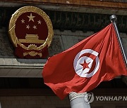 CHINA TUNISIA DIPLOMACY