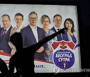 Serbia Election Explainer