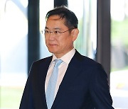 이재용 회장, 2024 삼성호암상 시상식 참석