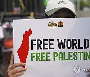 Indonesia Israel Palestinians