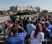 RUSSIA UKRAINE CONFLICT EXHIBITION