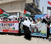 IRAQ PALESTINE RALLY