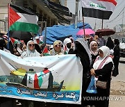 IRAQ PALESTINE RALLY