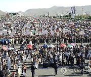 YEMEN PROTEST