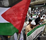 PAKISTAN PROTEST ISRAEL GAZA CONFLICT