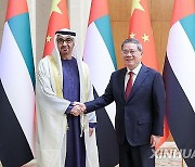 CHINA-BEIJING-LI QIANG-UAE-PRESIDENT-MEETING (CN)