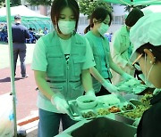 인천공항공사, '가정의 달' 맞아 '희망밥차' 무료급식 봉사활동 시행