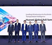 [PRNewswire] Huawei Showcases Intelligent Solutions at Global Rail Summit 2024