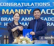 [PRNewswire] Hanuman Beverages Strikes Gold with Boxing Icon Manny Pacquiao!