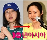 민희진, 36일만에 옷 가격도 UP…26만4000원 비싼 룩입고 활짝[TEN이슈]