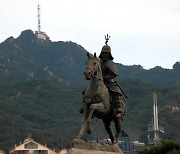 호국보훈의달, 장군의 기상을 찾아서[땅의 이름은]