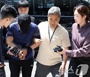 '강남 오피스텔 모녀 살해' 60대 남성 구속영장 신청…살인 혐의