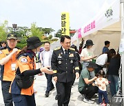 소방안전문화 대축제 참석한 남화영 소방청장