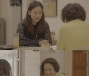 이발소 집 막내딸 이효리, 엄마와 서로 정반대로 기억하는 ‘옛 추억의 장소’ 속 사연은?