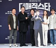 공개 D-DAY! 마술사 전성시대 도래할까? SBS 신규예능 '더 매직스타' 관전 포인트 '셋'