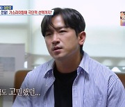 이민우, 26억 사기 피해 전말 '충격 고백' "2000억 요구, 유서까지 썼다" ('살림남2') [종합]