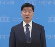 민주당 "종부세 개편? 지금은 다룰 때 아냐"