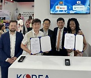 NIPA, 국내 ICT기업 아프리카 수출 지원···'GITEX 아프리카 2024' 첫 참여