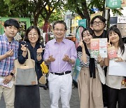 최호권 영등포구청장 선유로운 축제 ‘봄날의 놀’ 참석