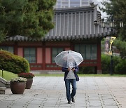 중부·경상권 흐리고 비, 낮 기온 최고 28도