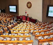 21대 국회의 스포츠관련 입법 현황과 22대 국회에 바라는 점 [김대희 교수의 알기 쉬운 스포츠법·정책]