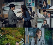 ‘졸업’ 정려원·위하준, ‘난로 키스’ 교무실 밀회 소주연에 들통? [TV엿보기]