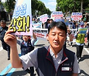 민주노총 "국민연금 소득대체율 인상을"