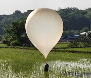 합참 "북한 대남 오물 풍선 또 살포…낙하 주의, 접촉 금물"