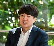 이준석, 최태원·노소영 '세기의 이혼'에 입 열었다