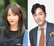 하니, ‘10살 연상’ ♥양재웅과 결혼 발표 “함께하고 싶은 사람 만나”...EXID 첫 유부녀 탄생