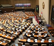 [기자수첩] 산업계 우려 키운 21대 국회… 다음 4년은 달라져야