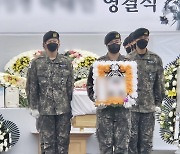 [단독] 군인권센터, 4일 ‘훈련병 사망사고’ 기자회견 연다