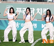 엑신, 완벽한 축구장 무대[포토엔HD]