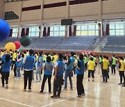 충북교육청, 본청·직속기관 화합 '공감·동행 한마당 축제'