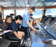 부산해경, 부산항축제 경비함정 공개행사