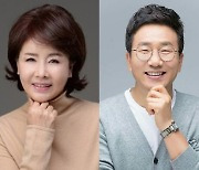 '유영재와 이혼' 선우은숙, 어떤 심경 밝힐까…오늘 '동치미' 마지막