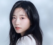 '세자가 사라졌다’ 김노진, 새 프로필 공개…청순+상큼