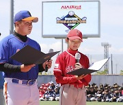 [2024 화성시장배 전국유소년야구대회] 김도빈·선주하 선수단 대표 선서