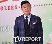 '파산' 홍록기, 오피스텔 이어 금호동 아파트도 경매로