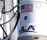 USA NASA