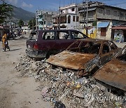 HAITI CRISIS