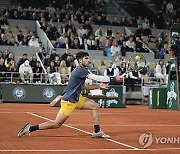 France Tennis French Open