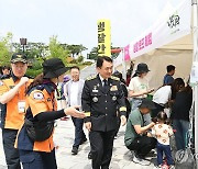 소방청장, 2024 소방안전문화 대축제 안전점검