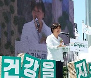 농식품부, 2024년 유기농데이 기념식