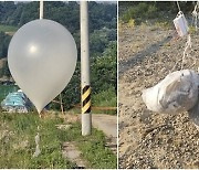 북, 대남 오물풍선 90여개 또 살포…軍 "적재물 낙하 주의"(종합2보)