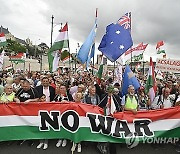 Hungary Peace March