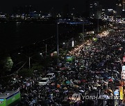 포항국제불빛축제에 몰린 인파