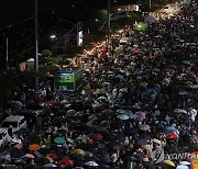 포항국제불빛축제에 몰린 인파