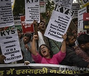 India Israel Palestinians